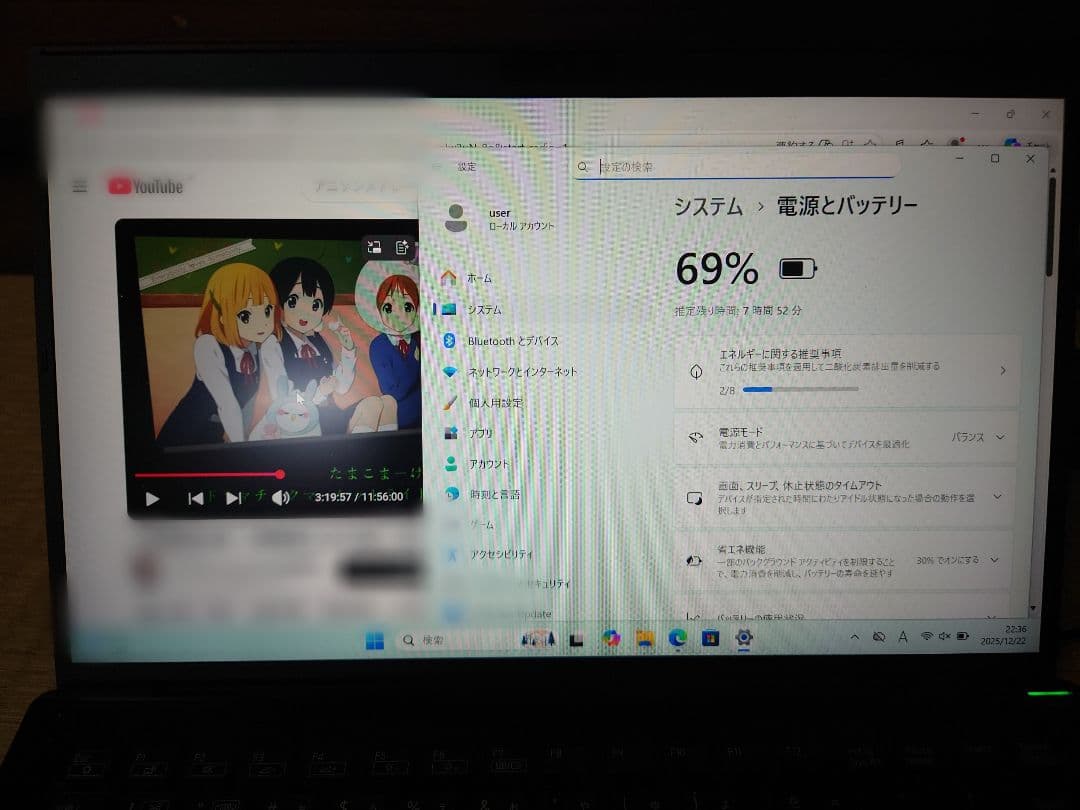 12世代i5！大画面モバイル！VAIO proPK22！ノートパソコン！