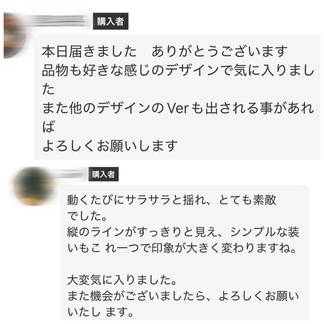 【ハンドメイド】タッセル ネックレス シルバー925 ロング