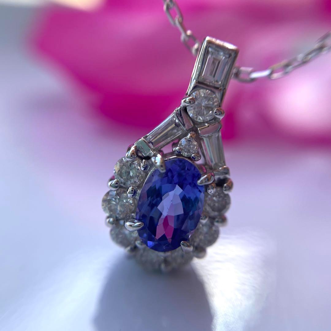 k18wg タンザナイト ダイヤモンド ペンダント