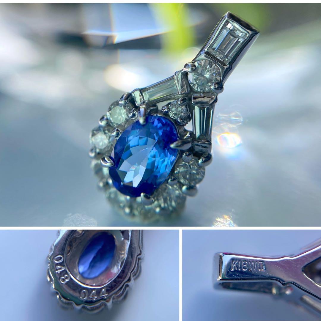 k18wg タンザナイト ダイヤモンド ペンダント