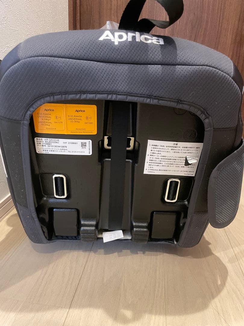 【極美品】Aprica ジュニアシート ネイビー エアグルーヴAD ネイビー