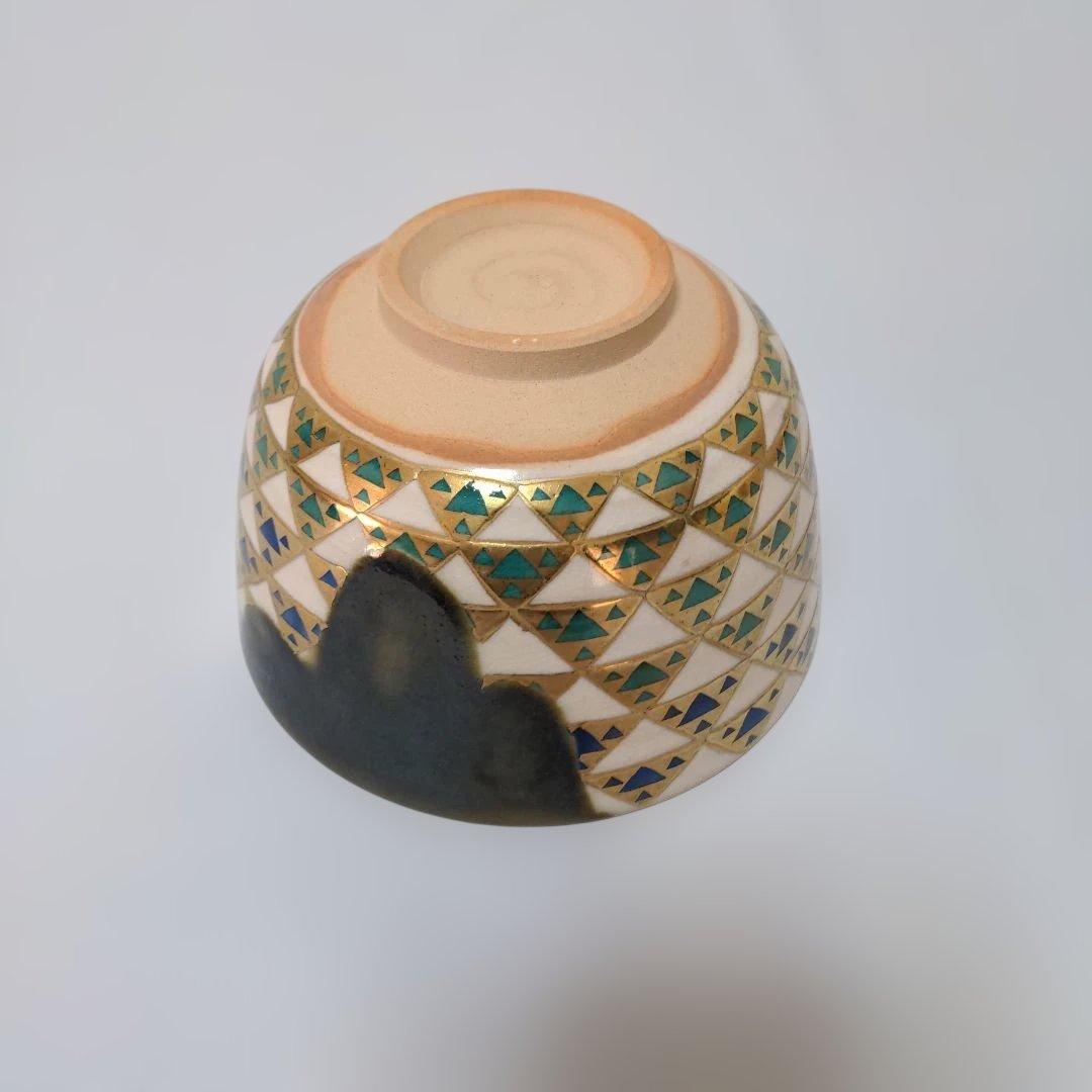 【⑧】伝統工芸士 上山善峰造 織部釉 鱗紋 抹茶碗 共箱 茶道具