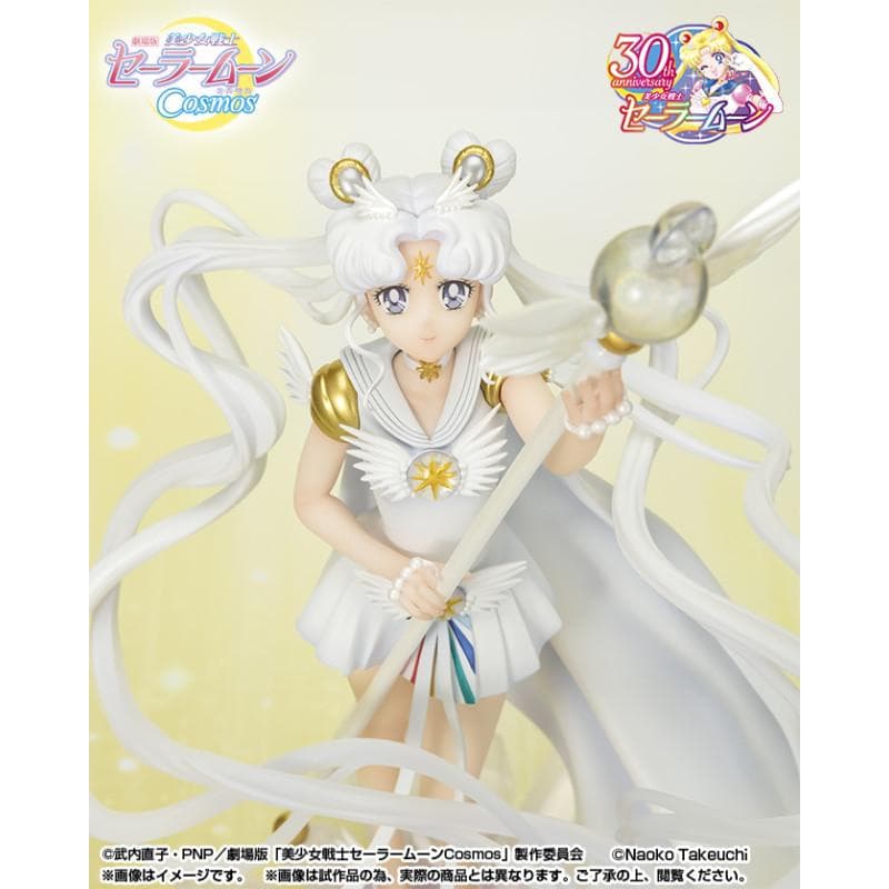 【新品】美少女戦士セーラームーン セーラーコスモス フィギュア