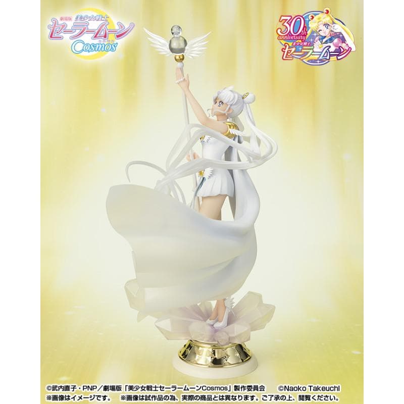 【新品】美少女戦士セーラームーン セーラーコスモス フィギュア