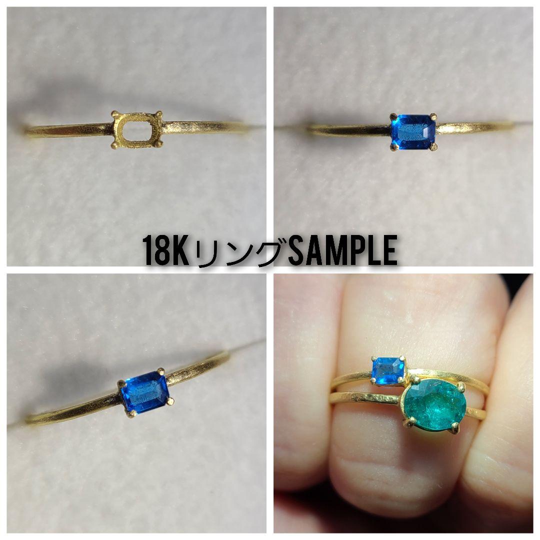 美しい六条のスター!!★スリランカ産スターサファイア★オーダー受付中