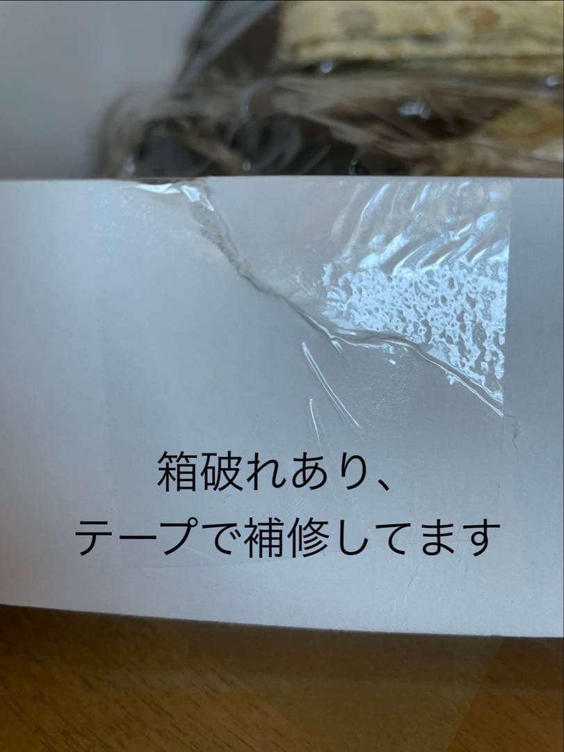 【写真追加男の子】七五三セット、草履、小物付き