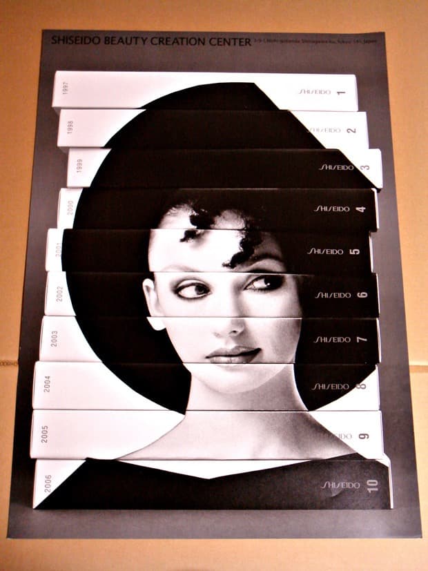 中村誠　ポスター_3