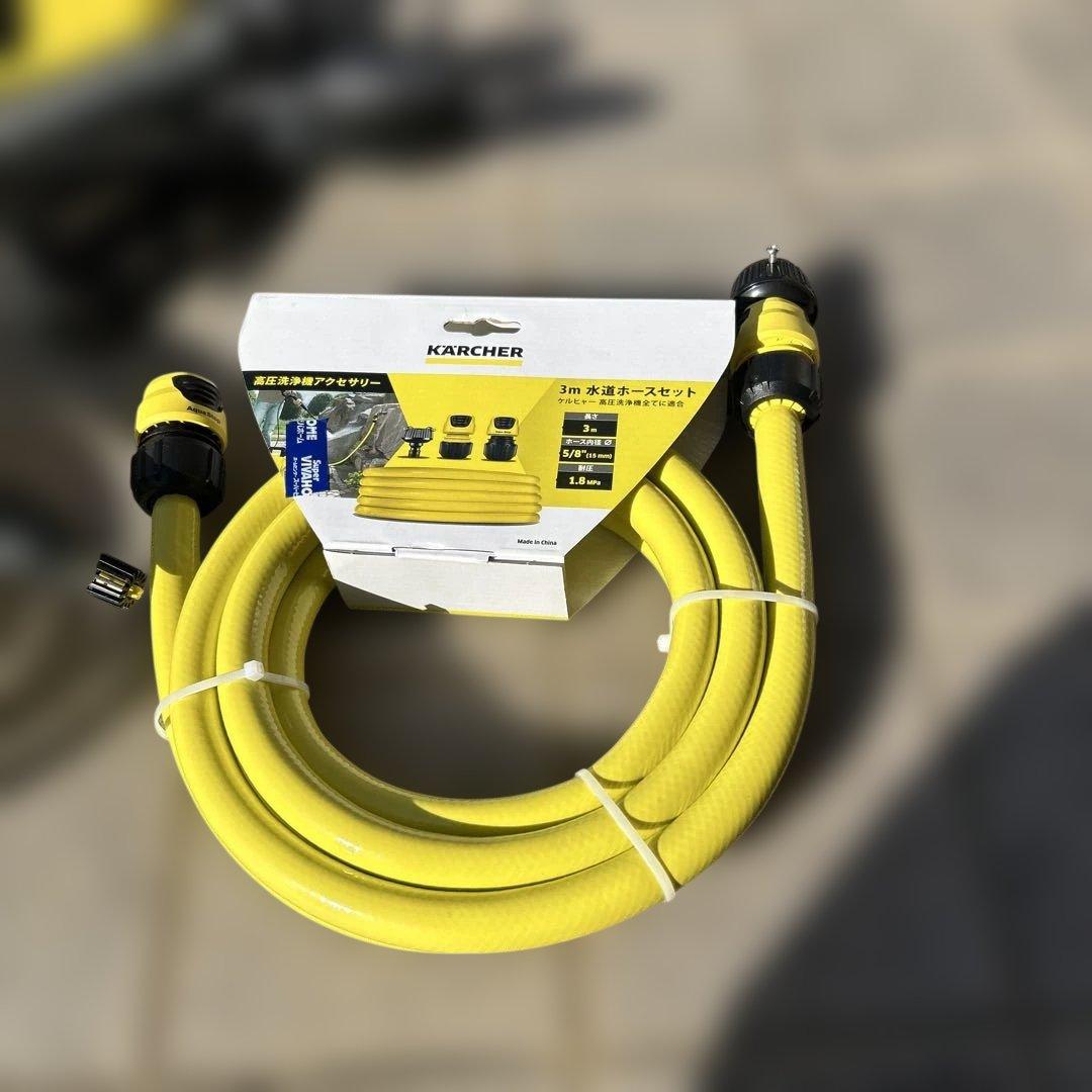 こ*ー様 KARCHER 高圧洗浄機k2サイレント