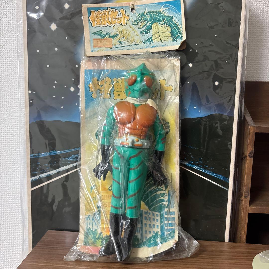 仮面ライダーアマゾン　ソフビ　無版権　パチ　未開封　怪獣セット　ポピー　バンダイ
