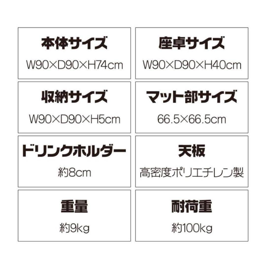【新品】麻雀テーブル 黒 座卓 麻雀卓 雀卓 家庭用 折りたたみ ブラック 麻雀