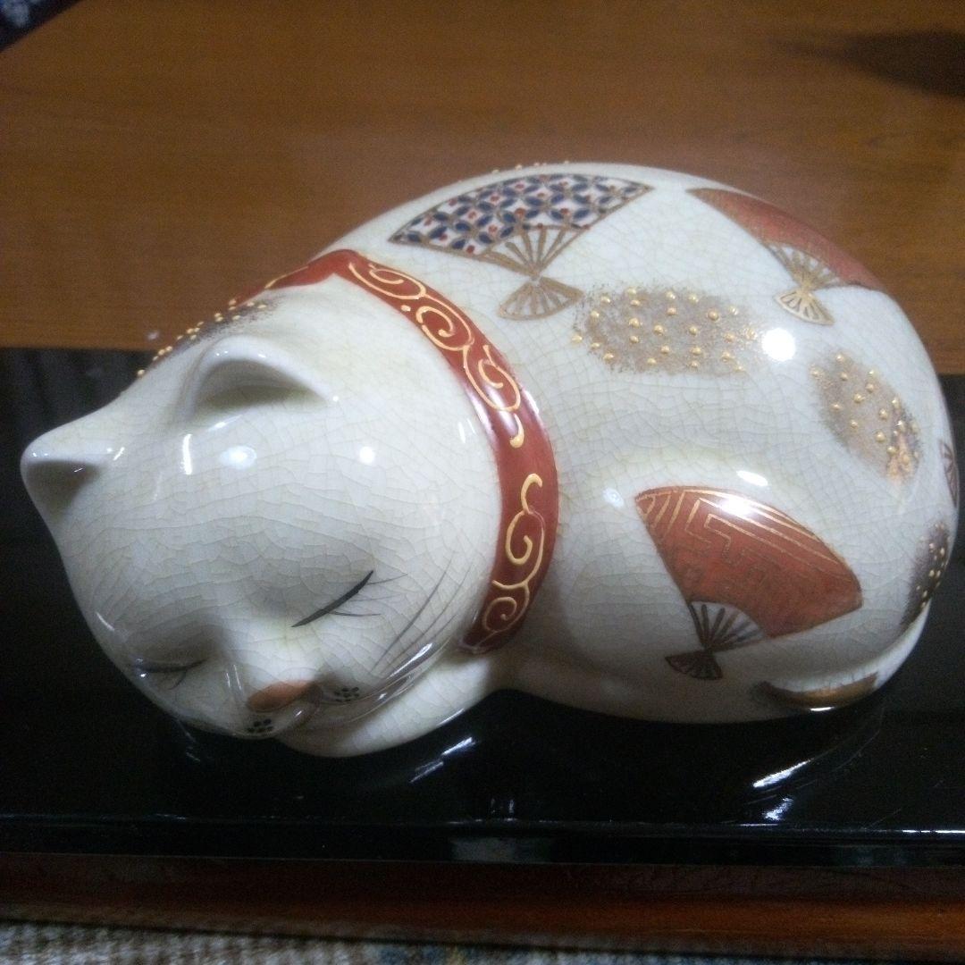 眠り猫