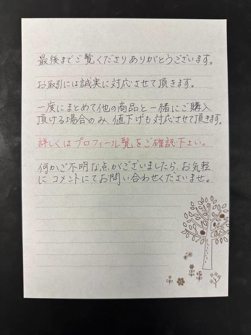 工藤静香 THE LIVE DVD COMPLETE BOX【動作確認済み】