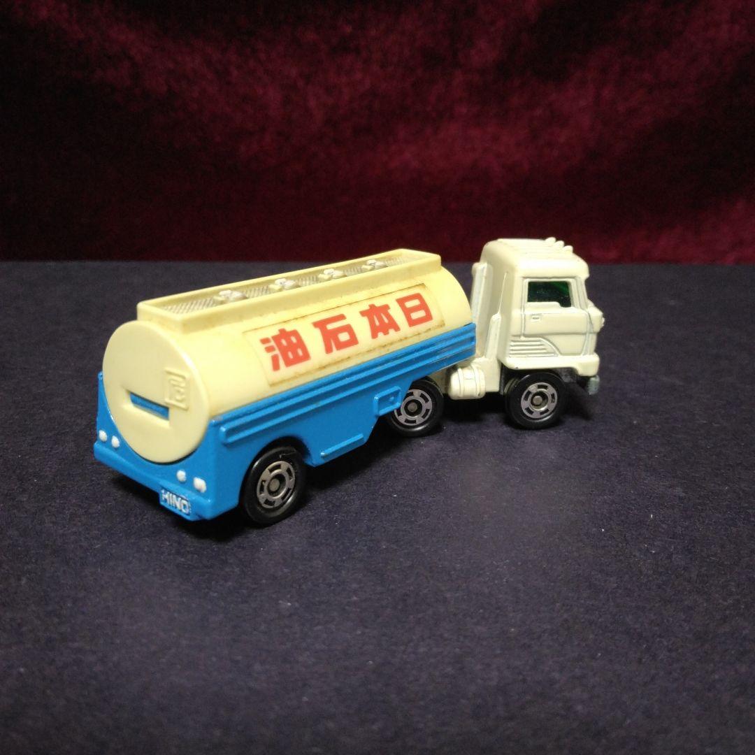 日野セミトレーラー　トランスポートタンク