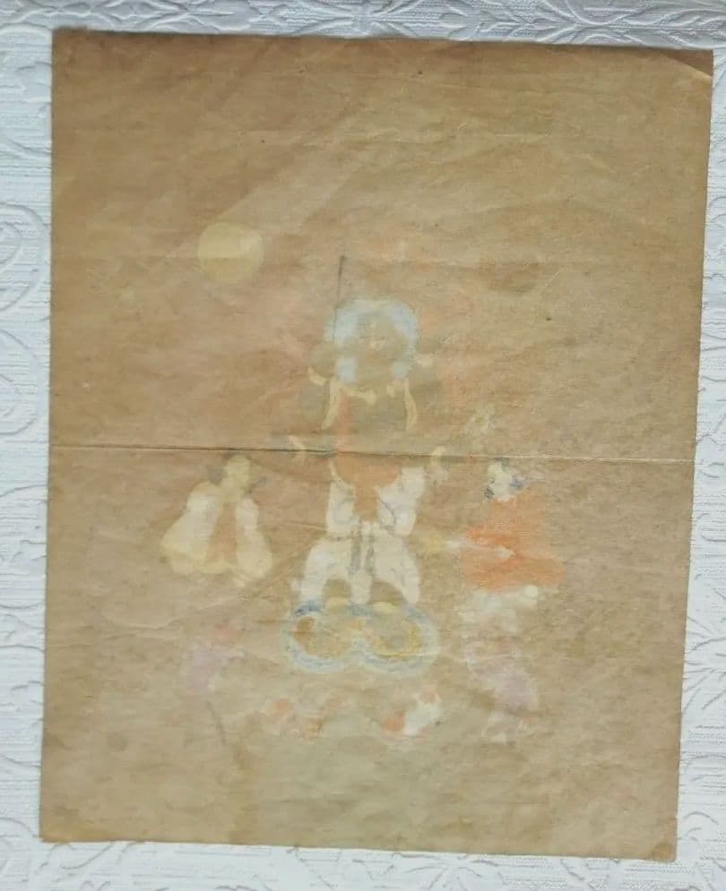 本物大津絵、青面金剛(不動明王）