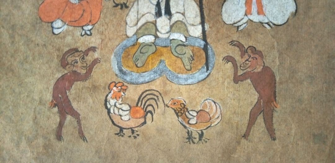 本物大津絵、青面金剛(不動明王）