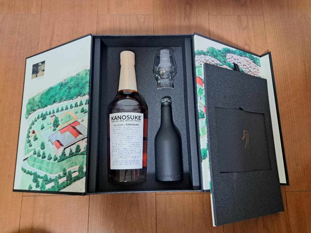 【嘉之介】「THE STORY OF KANOSUKE」
