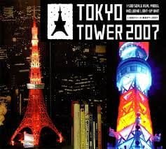 セガトイズ 東京タワー 2007 1/500スケール