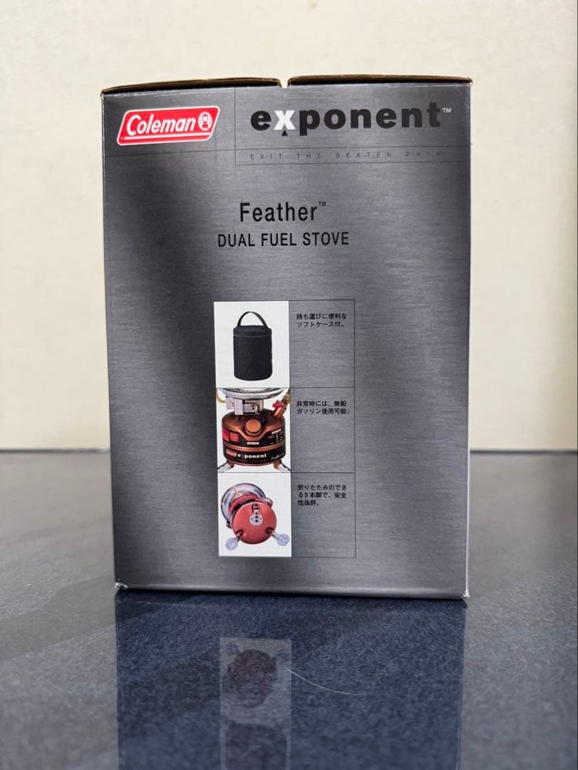 exponent Feather ストーブ442-725J 未使用品