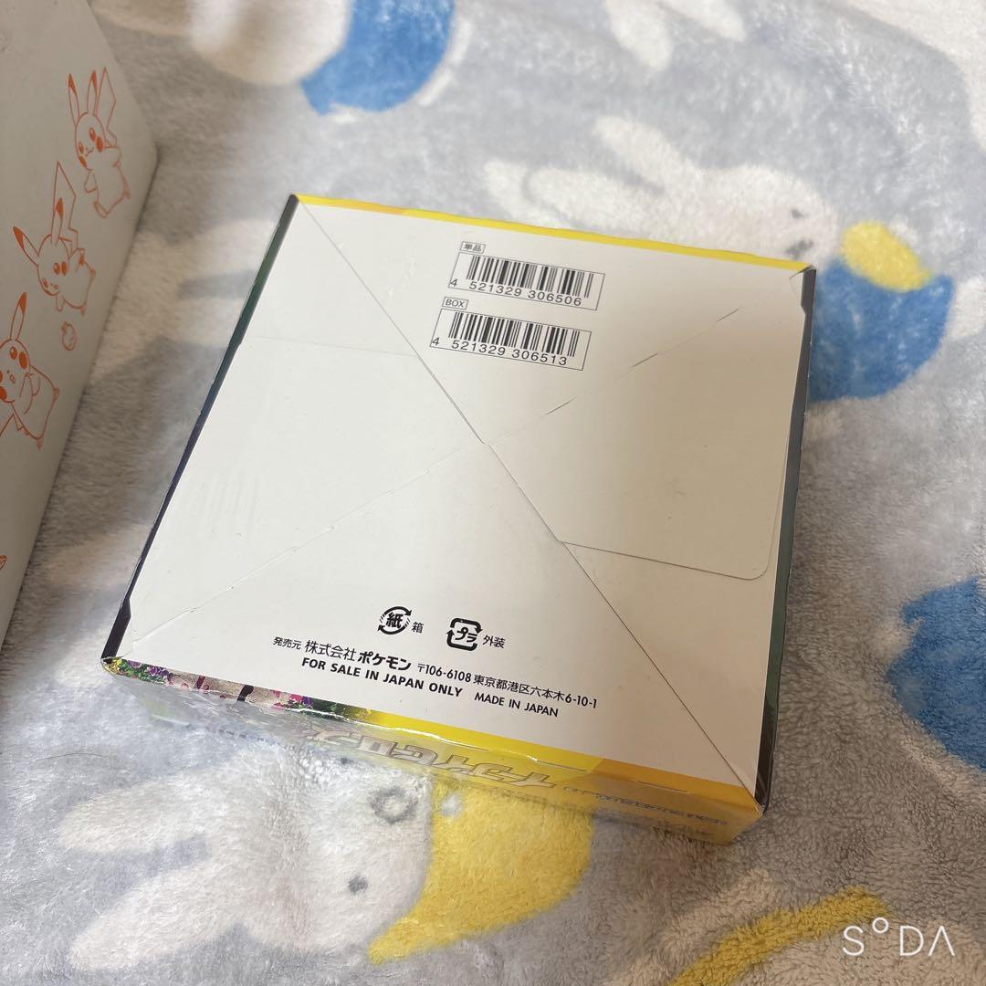 ポケモンカードゲーム イーブイヒーローズ　BOX シュリンク付き