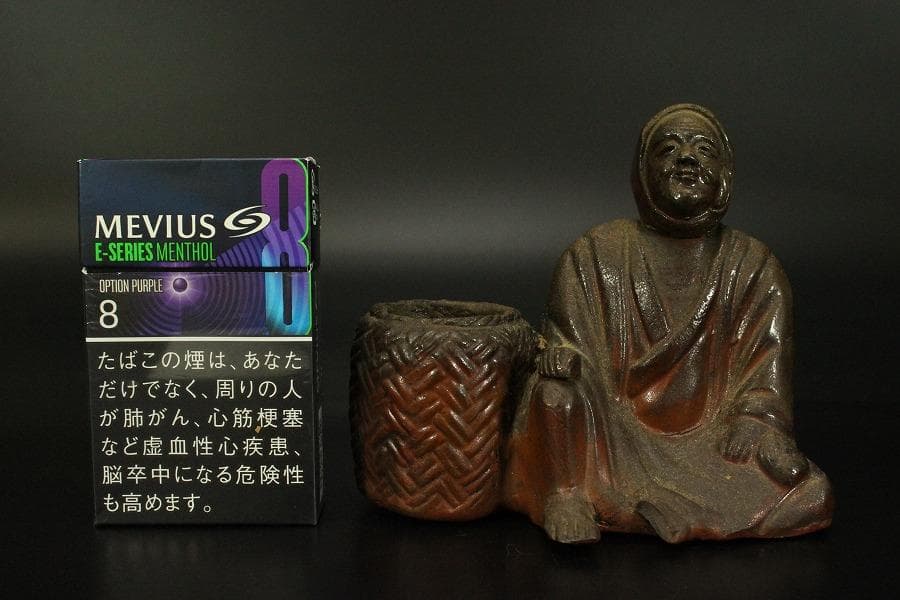 古備前 人物 筆洗 高10.5cm 文房具(A298)