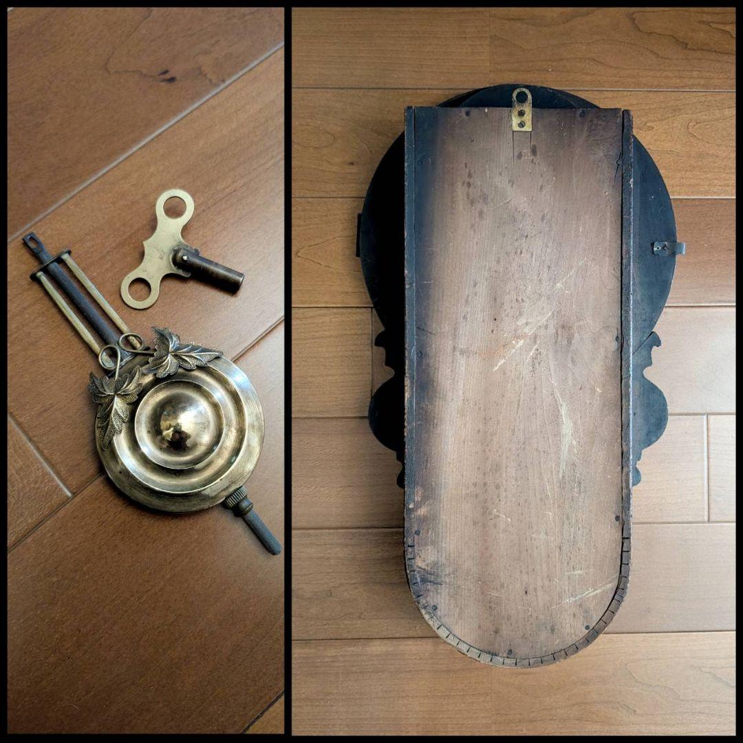 掛時計　古時計　アンティーク掛時計　振り子時計　ゼンマイ時計　精工舎