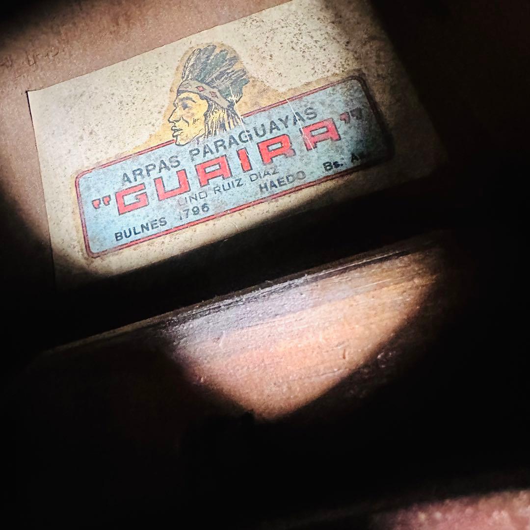 ハープ　GUAIRA 現状品