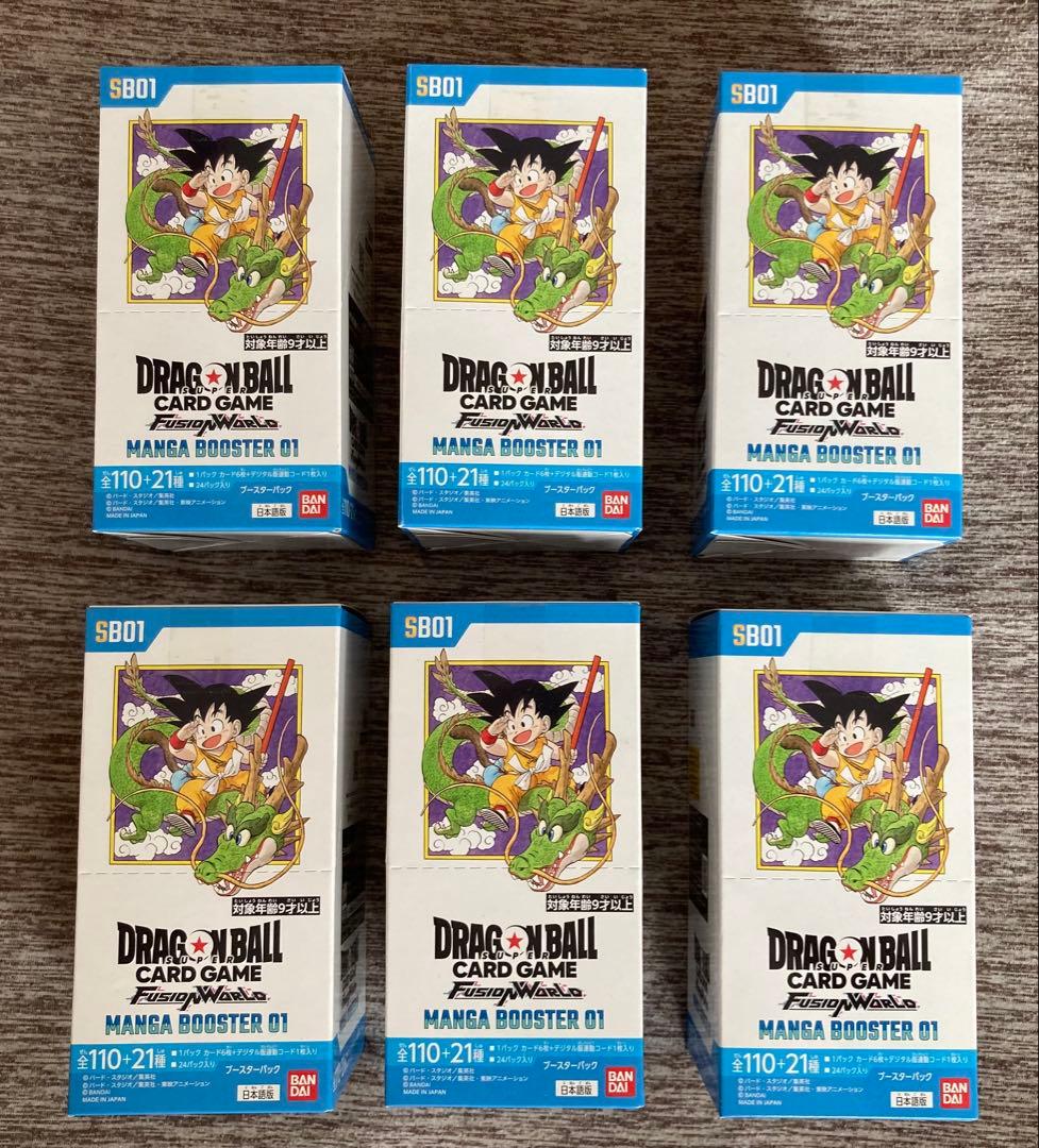 【テープ未開封】6box MANGA BOOSTER 01 フュージョンワールド