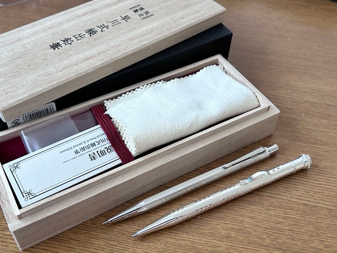 カランダッシュエクリドール　シャーペン 早川式繰出鉛筆