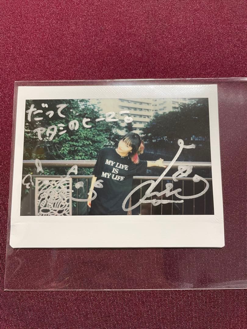 激レア LiSA 直筆サイン チェキ