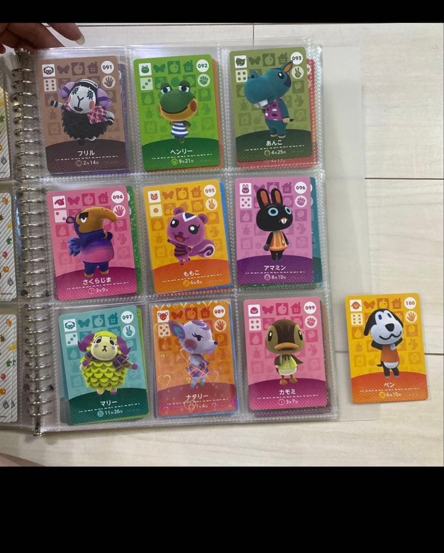 amiibo カード 第1弾 あつ森 どう森 96枚セット ビンタ リリアン
