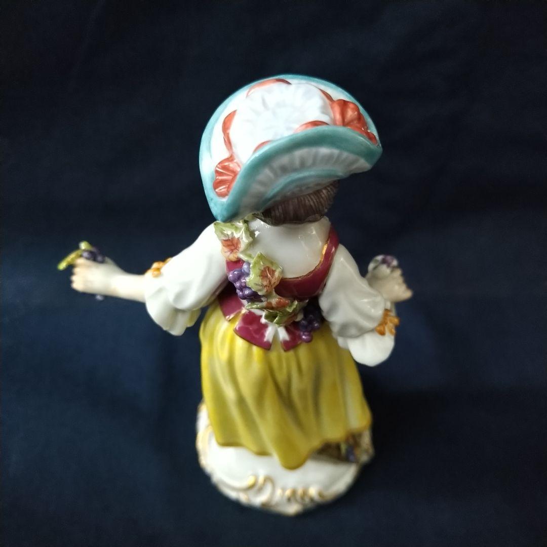 りんごミカンマイセン(Meissen)フィギュリン『葡萄を持つ庭師の少女』