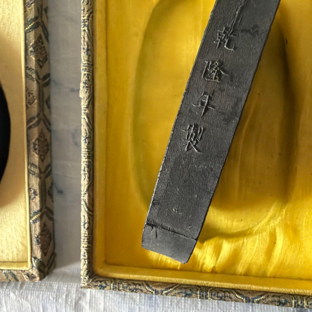 唐墨　墨　中国　胡開文　程君房　書道　習字　漢字　人物　専用箱入り