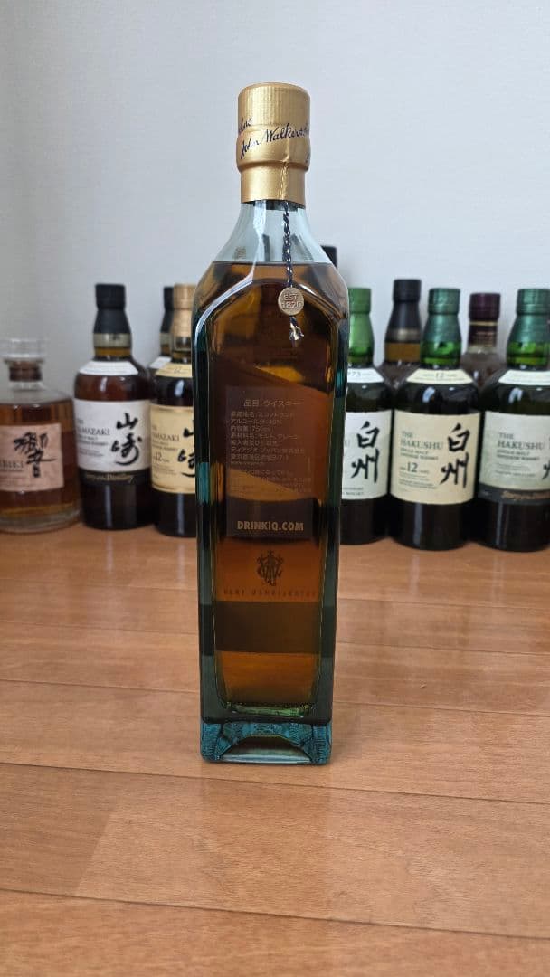 【新品】ジョニーウォーカー ブルーラベル 750ml