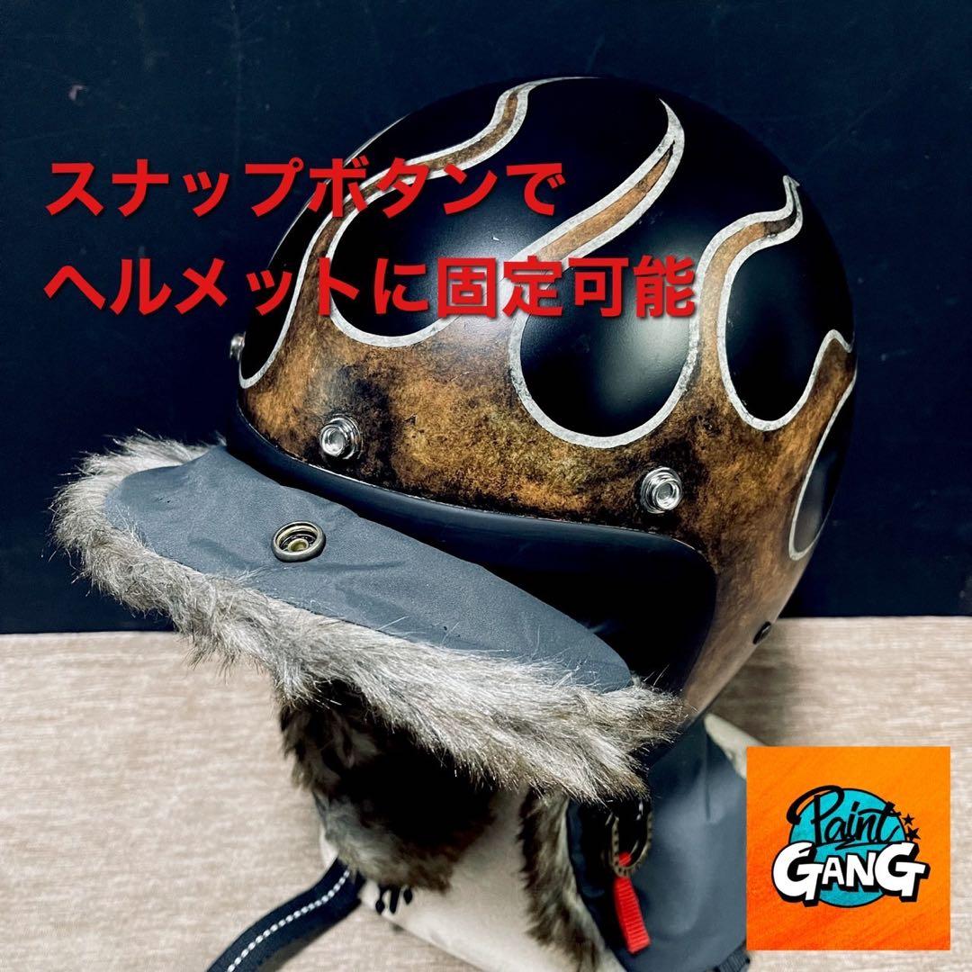ポリスヘルメット　ショーティー　赤（検　オーシャンビートル　buco BELL