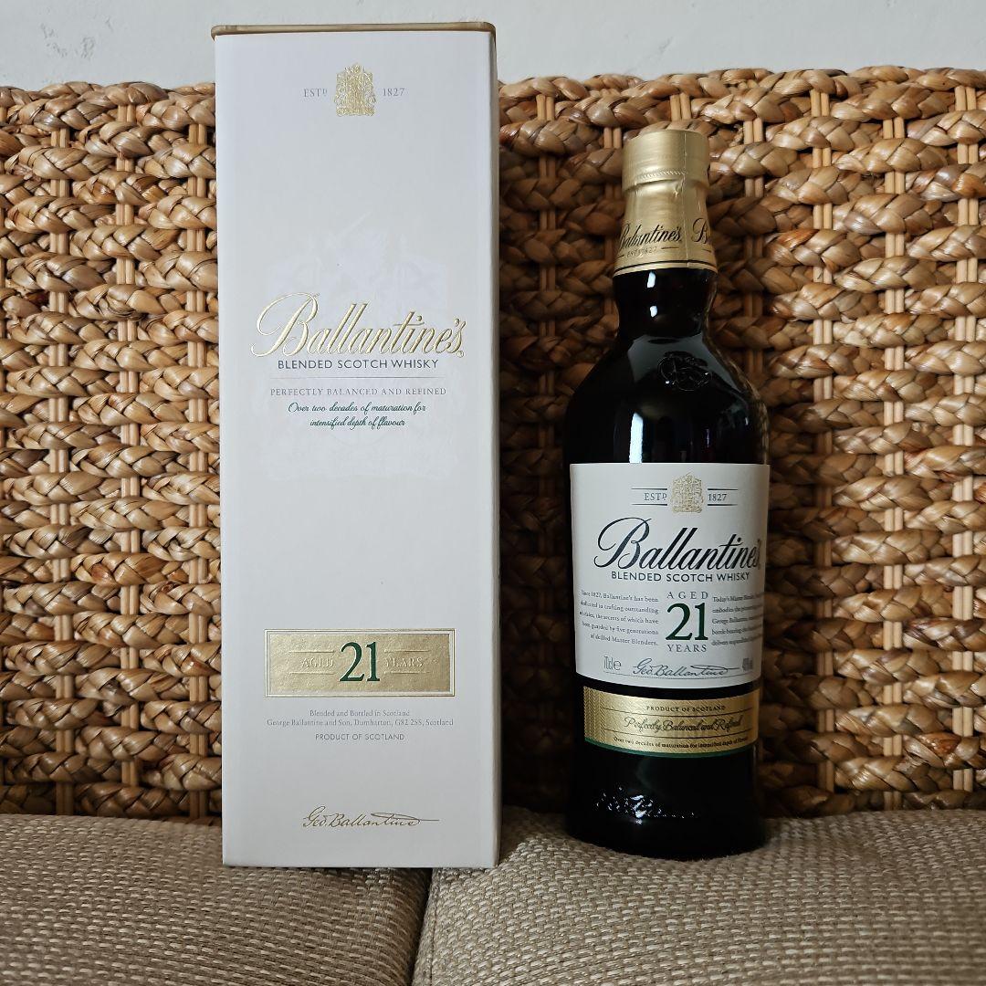 バランタイン21年新品箱付き