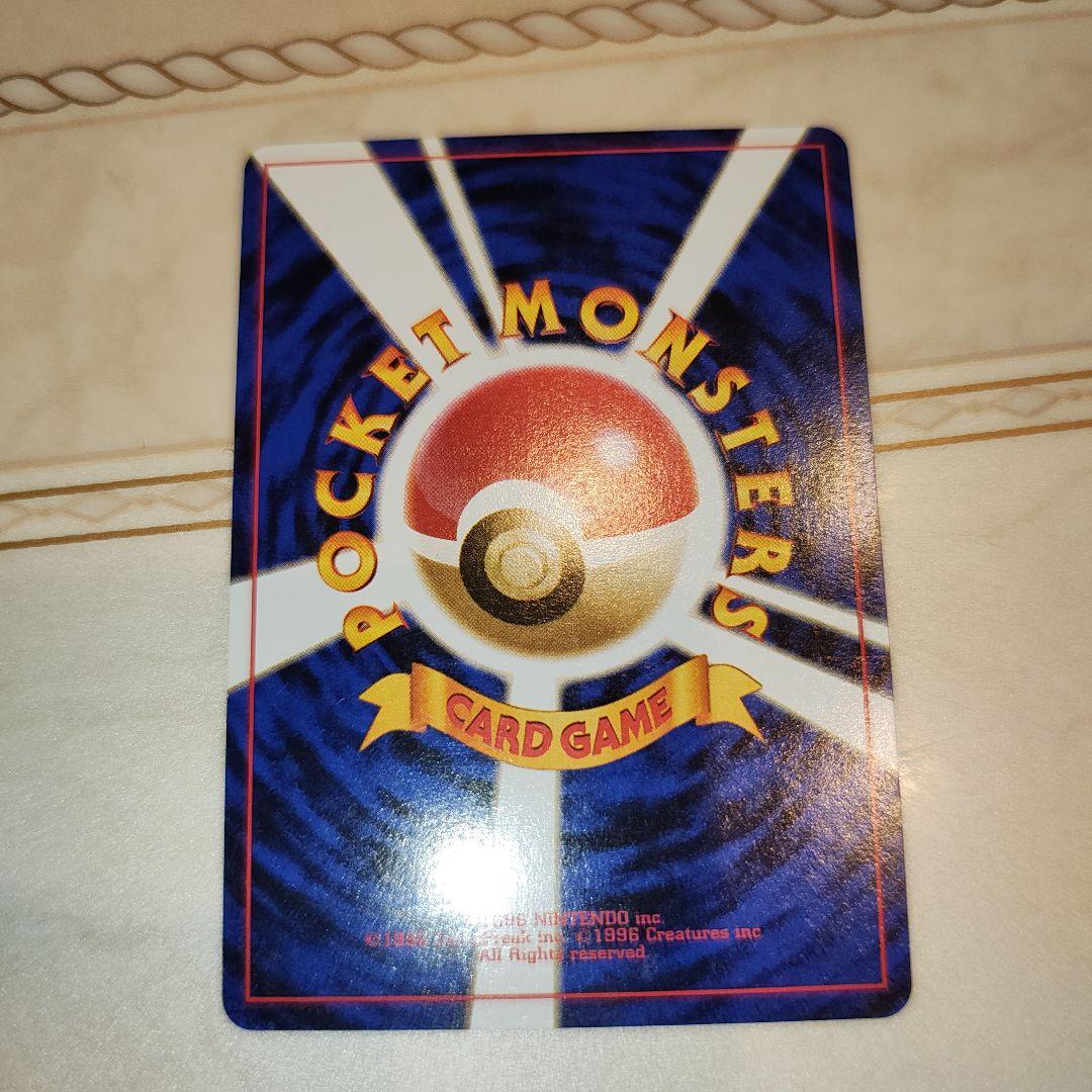 マークなし　カスミのなみだ　海外規制品　旧裏　ポケモンカード