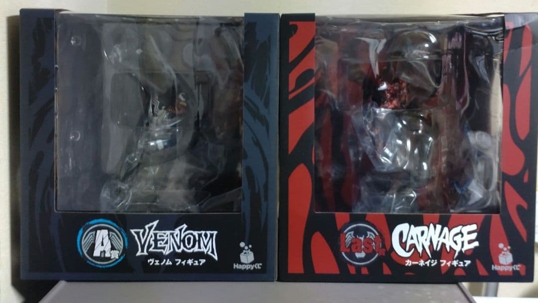 ハッピーくじ 【Marvel Venom & Carnage フィギュアセット】