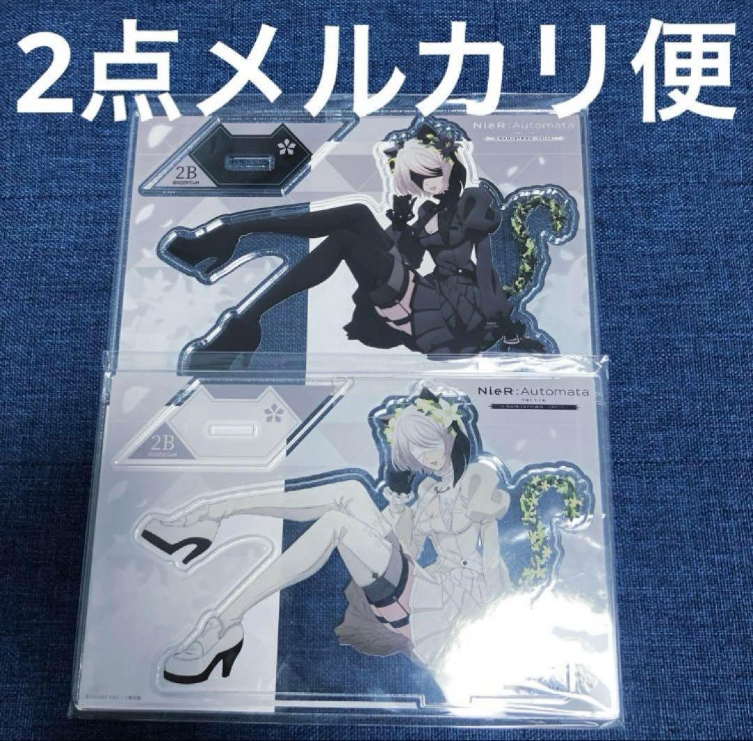 レア　ニーアオートマタ　ナンジャタウン　アクリルスタンド　ヨルハ二号B型　2B