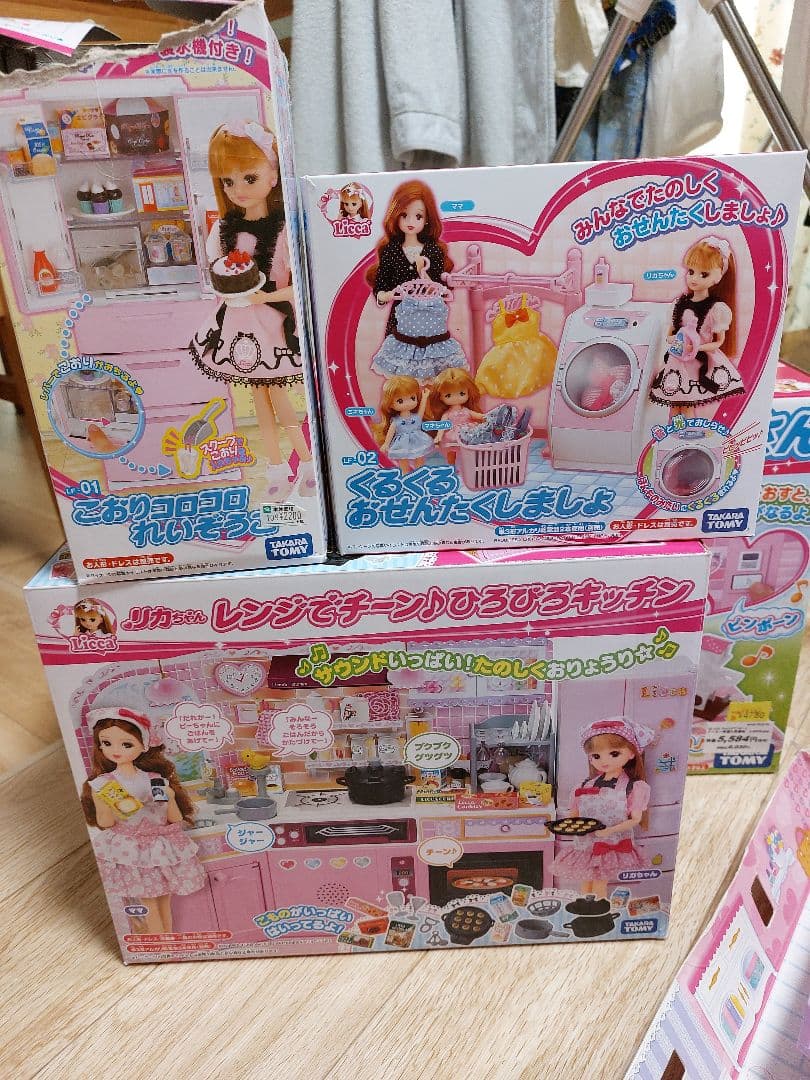 リカちゃんハウス、冷蔵庫、洗濯機、ひろびろキッチン、プリンちゃんセット
