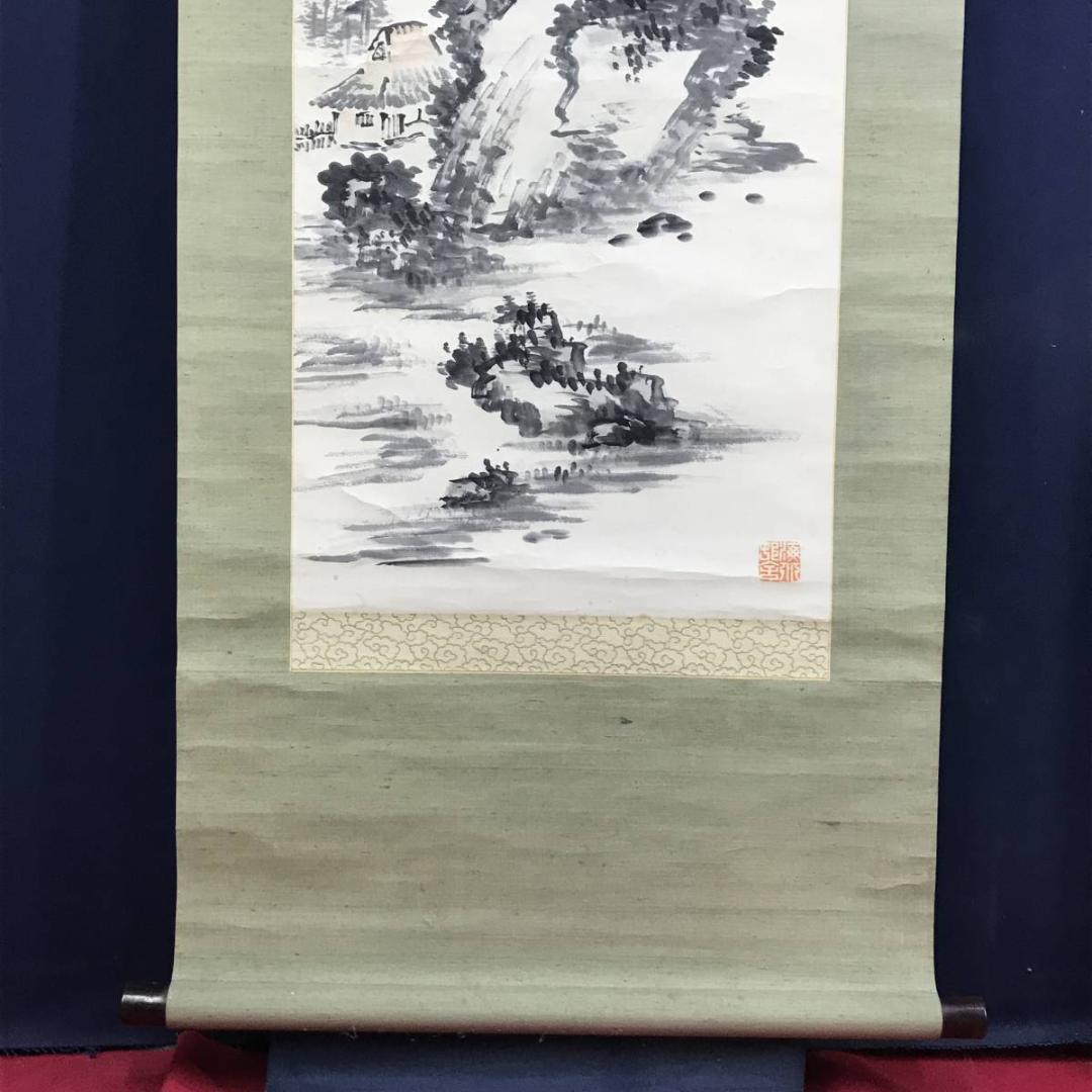 【複製】田中柏陰/湖舟山水画賛/山水図/掛軸☆宝船☆AD-491