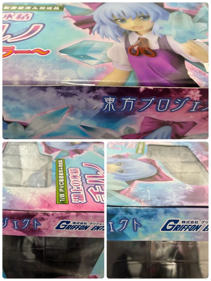 グリフォン・エンタープライズ 東方プロジェクト　湖上の氷精　チルノ 限定カラー