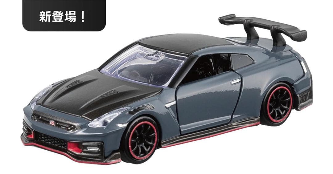 ｍ*ｌ様 トミカプレミアム　ジャパンモビリティショー2025限定　GT-R 2台
