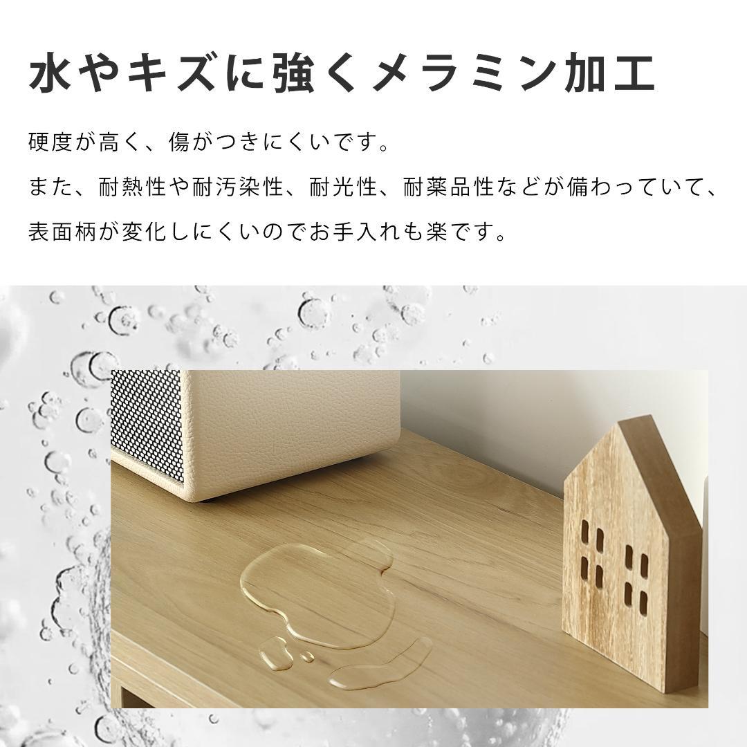 【幅90〜175cm】伸縮ラック オープンシェルフ 薄型 本棚 サイドボード