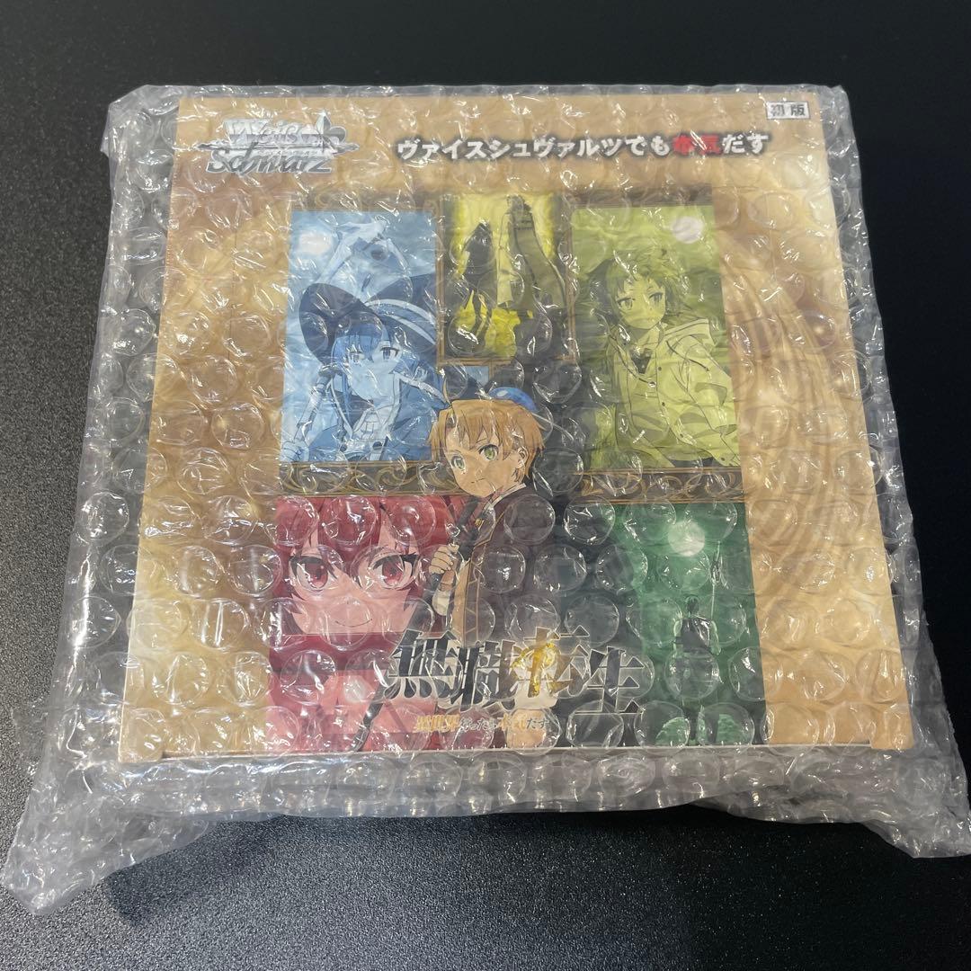 無職転生　初版未開封BOX シュリンク付き