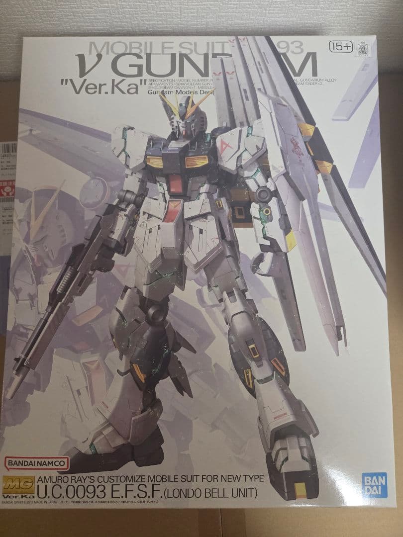 MG Vガンダム \