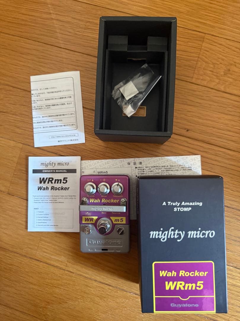 箱付・取説付属 Guyatone WRm5 オートワウ タッチワウ