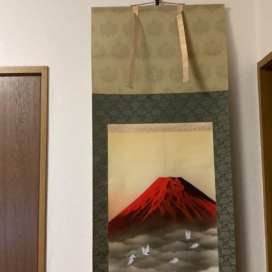 松原正峰作 題目【 紅 富士 】 絹本彩色画 共箱 タトウ箱付