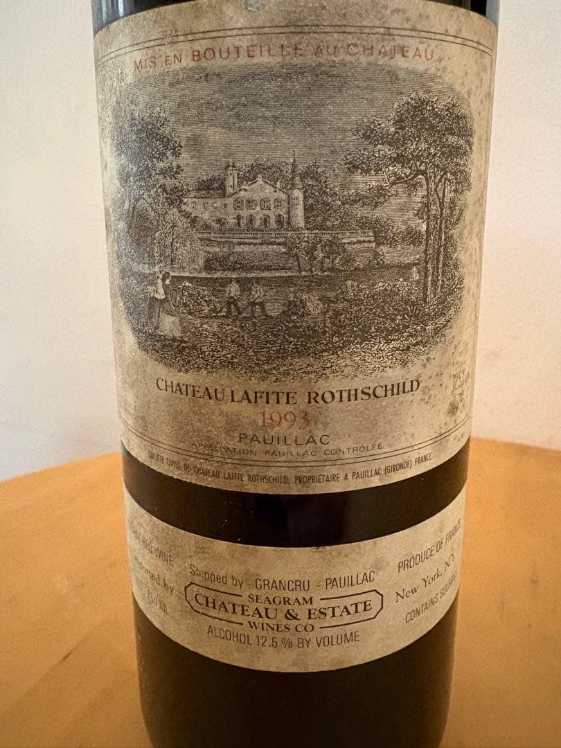 シャトー ラフィット ロートシルト 1993