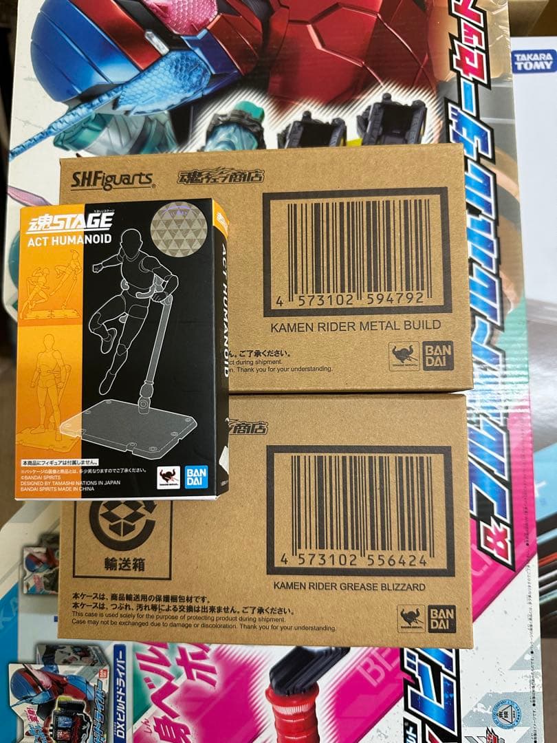 S.H.Figuarts 仮面ライダーメタルビルド　仮面ライダーグリスブリザード