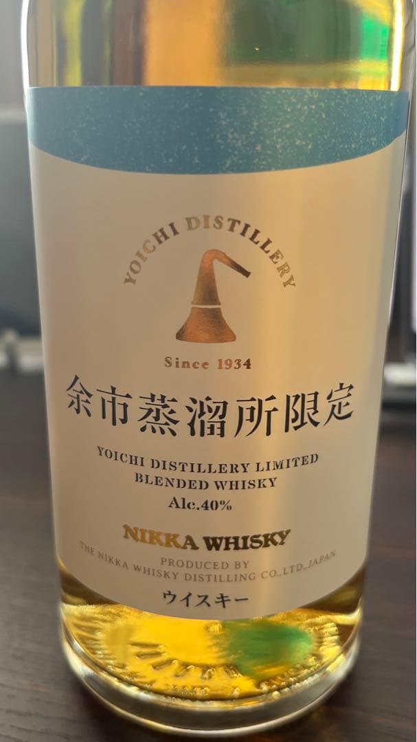 余市蒸留所 ブレンデッドウイスキー 限定販売 ニッカ ニッカウヰスキー 箱付き